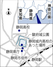 静岡市地図