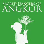 カンボジア舞踊への誘い（公演パンフレットより
