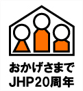 JHP・学校をつくる会